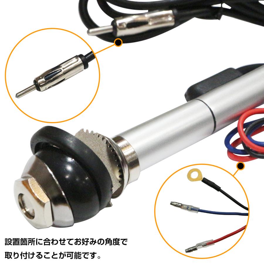 汎用 電動 アンテナ セット AM FM カー ラジオ オート キット 旧車