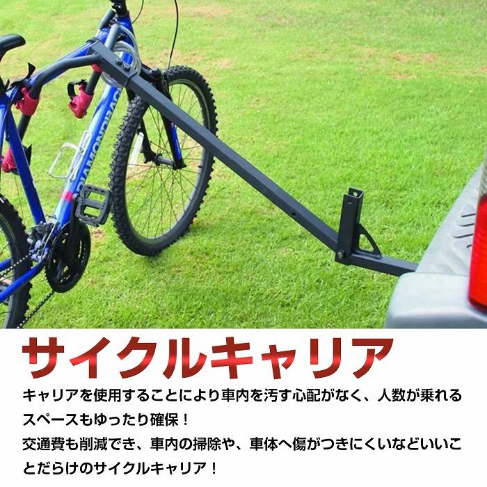 可倒式背面タイヤキャリア ヒッチメンバー差し込みタイプ 【公式通販】