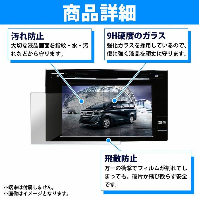 40系 アルファード ヴェルファイア 14インチ フリップダウン モニター