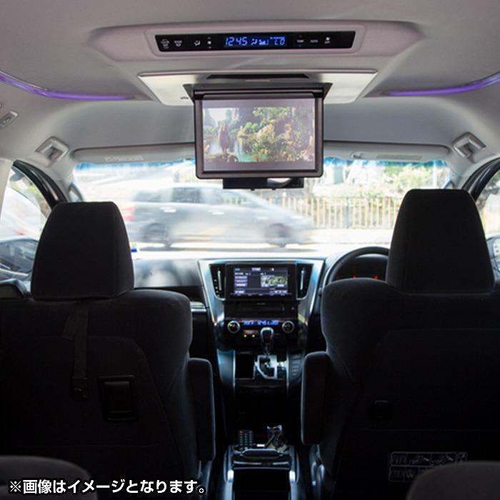 40系 アルファード ヴェルファイア 14インチ フリップダウン モニター
