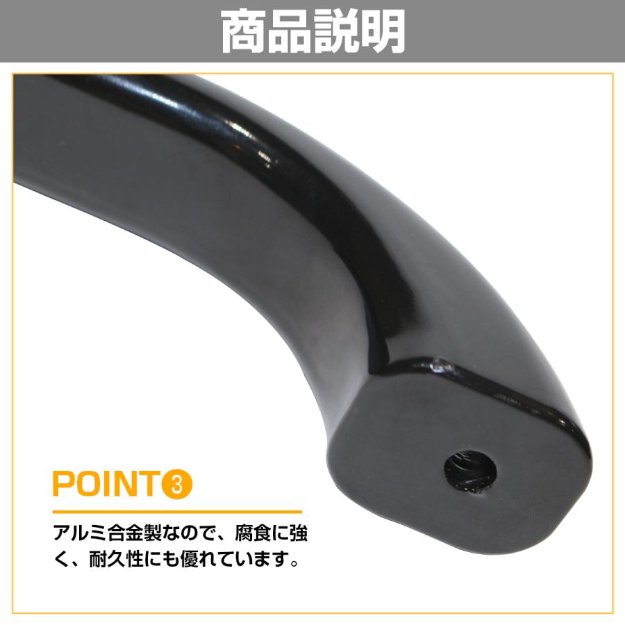3個セット ジムニー JB23 JB43 JB64 JB74 シエラ アシストグリップ