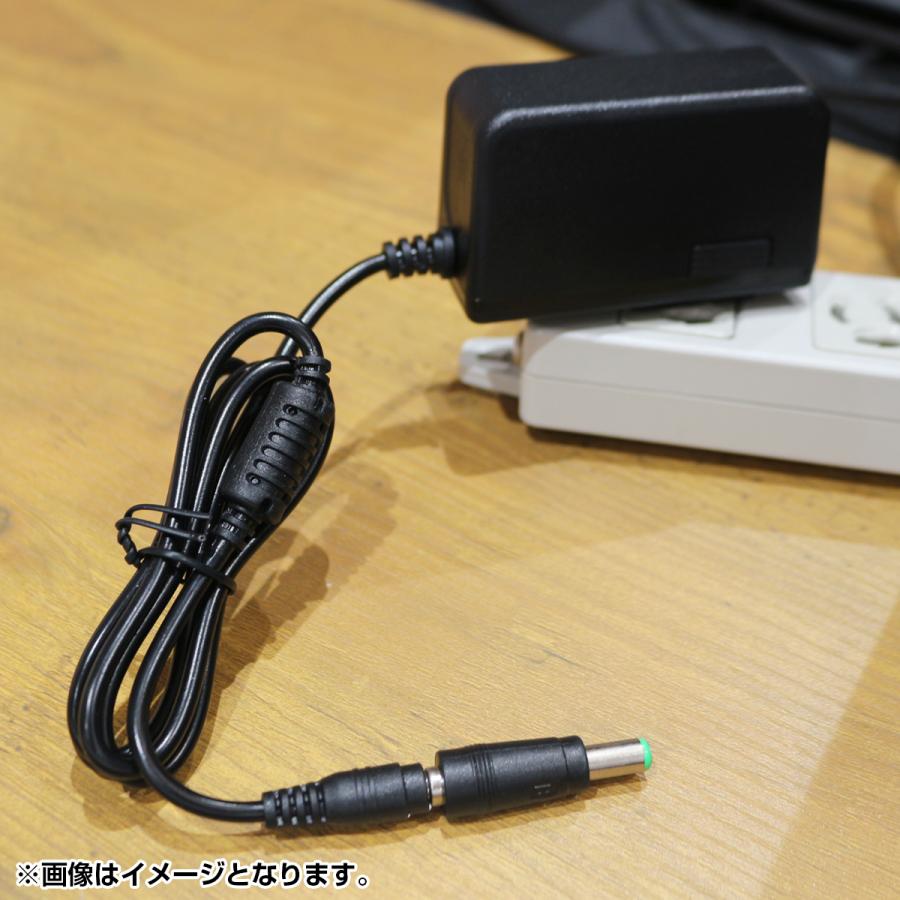 8種 セット 汎用 DCプラグ 変換 アダプター メス 外径 5.5mm 内径 2.1