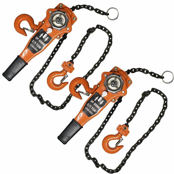 2個set 0.75t レバーホイスト 荷締機 レバー式 チェーン ブロック ガチャ ガッチャ レバー チェン ブロック 750KG ホイスト（Yahoo!・increase Yahoo!ショッピング店）