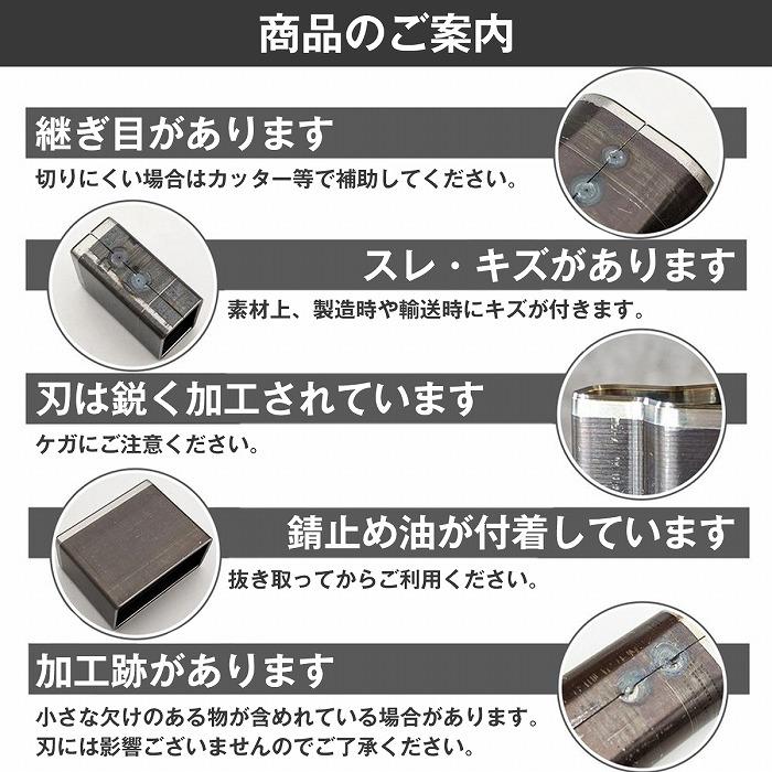 52個 セット 型抜き 革 抜き型 レザークラフト 工具 道具 ポンチ 型 抜