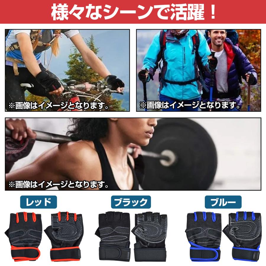 男性用 フィンガーレス グローブ ウエイト トレーニング 指なし