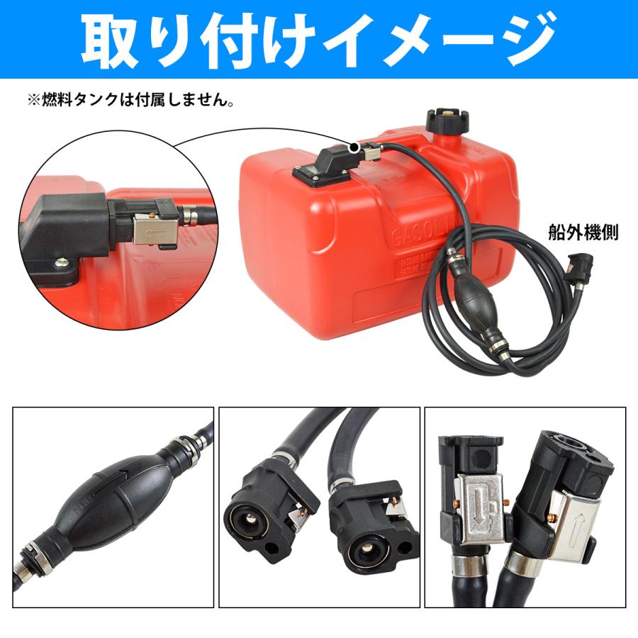 低-高馬力対応 内径8mm 外径12mm ヤマハ 船外機 プライマリー 低-高馬力対応 内径8mm 外径12mm ヤマハ 船外機 プライマリー