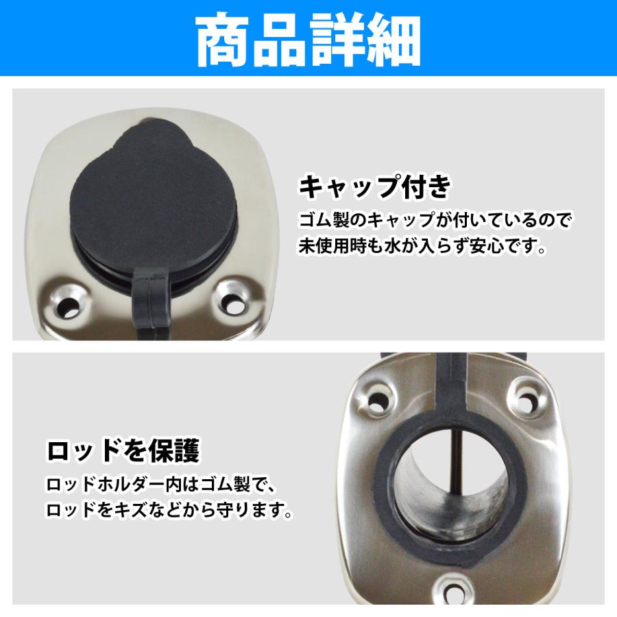 4個 セット 30度 埋め込み ステンレス製 ロッド ホルダー スタンド