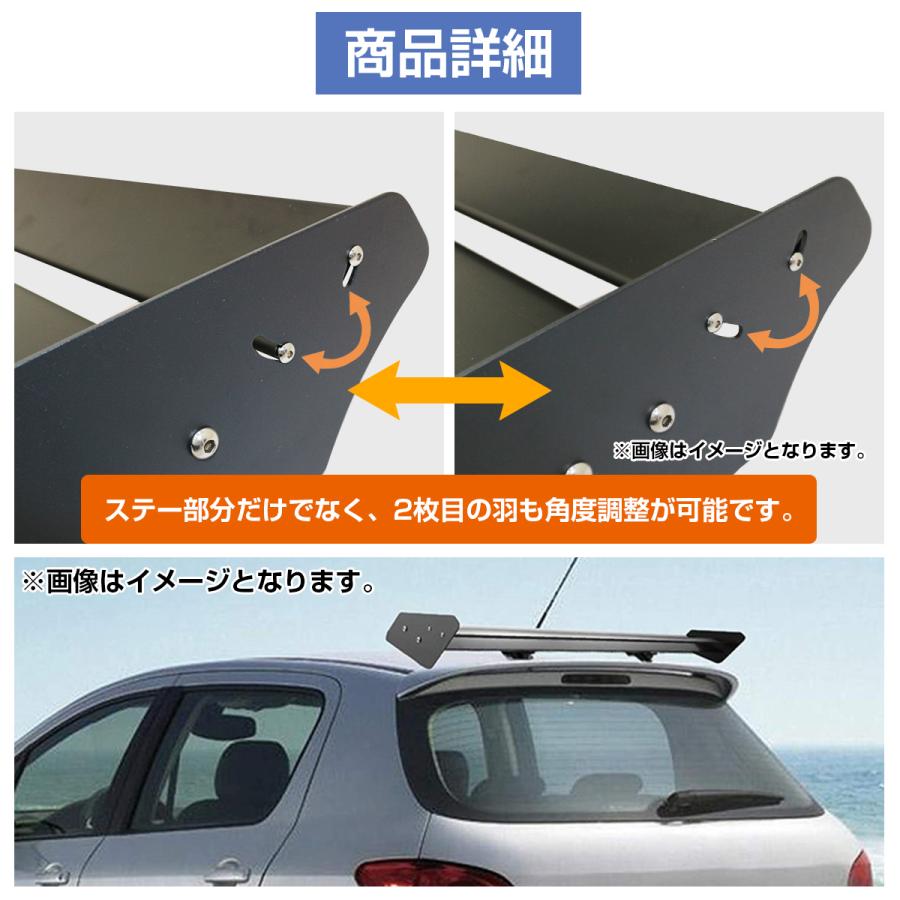 幅135cm』汎用 GTウイング アルミ製 ダブル ウイング ホワイト ステー