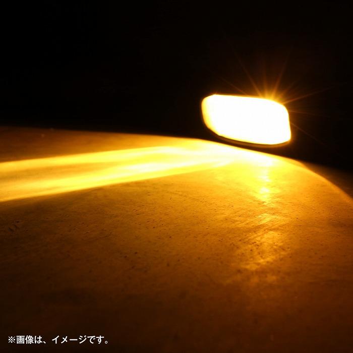 2個set』 3000k相当 55W ハイパワー フォグランプ 汎用 後付け 横型 