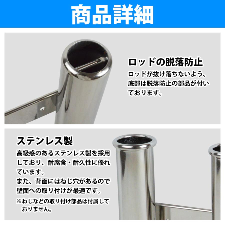 3連 ステンレス製 ロッドホルダー 釣り 竿 置き 受け 船 ボート 漁船
