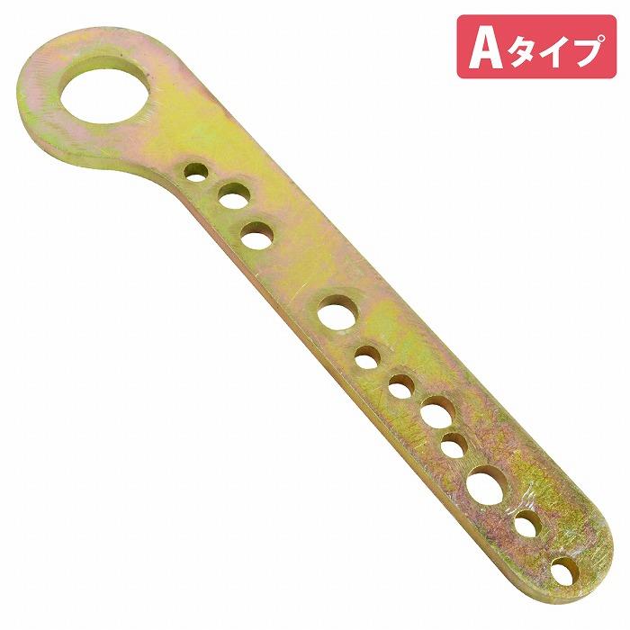 Aタイプ マルチホール プル プレート ボディー プーラー 板金 修理