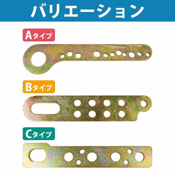 フレーム修正 工具セット 自動車板金 フレーム修正機 明々工業 クイックメイクセット 軽鈑金 フレーム修正機