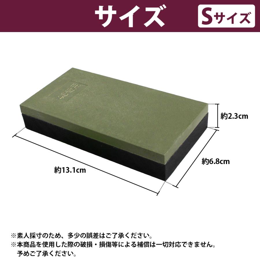 13cm×7cm] Sサイズ 水研ぎ 空研ぎ パテ研ぎ ファイル サンドペーパー