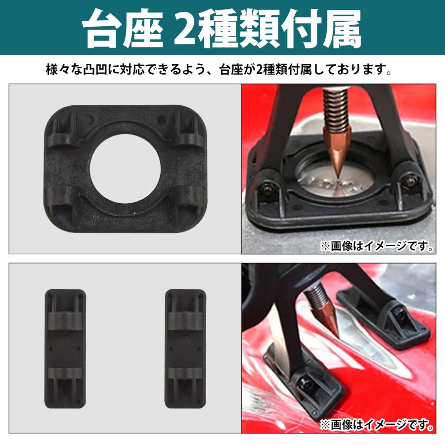 スタッド溶接機用 ハンディ プーラー 鈑金 凹み 引き出し パネル 修正 