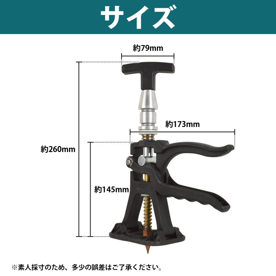 スタッド溶接機用 ハンディ プーラー 鈑金 凹み 引き出し パネル 修正