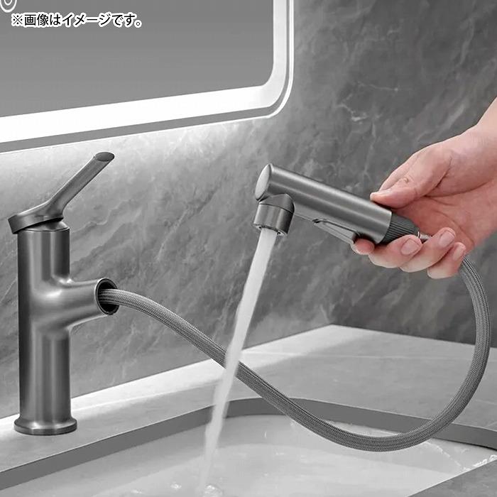 グレー 噴水機能付き 引出し式 キッチン用 混合栓 シングルレバー 蛇口