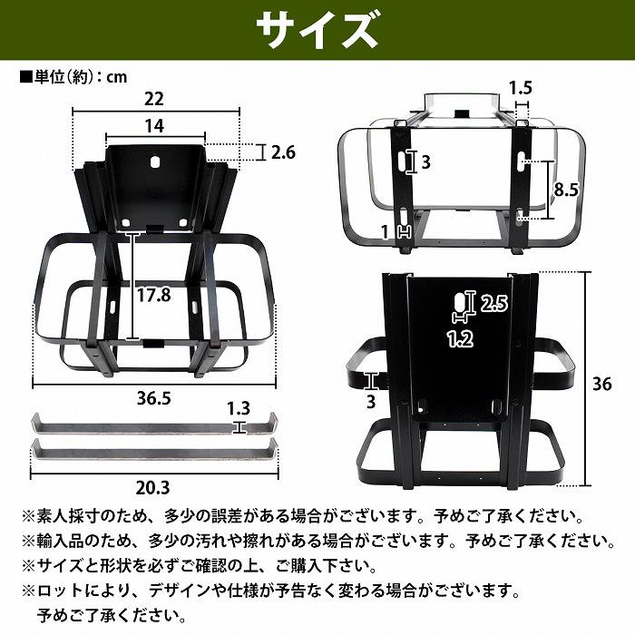 塗装済み ジムニー JB23 JB33/43 シエラ 対応 ジェリ缶 ホルダー
