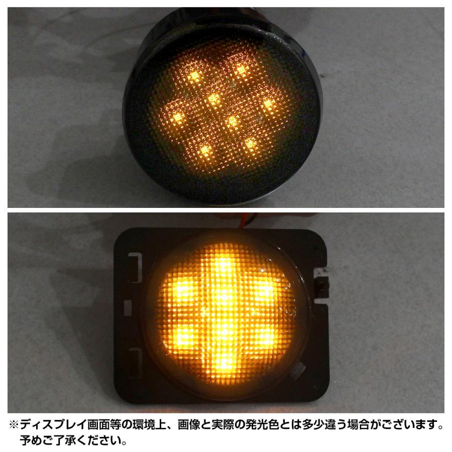 ジープ JK ラングラー 2007y-2018y『フロント ウインカー/サイド