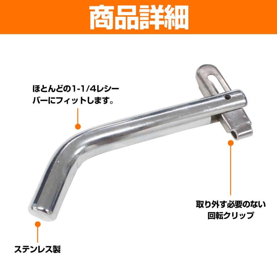 ヒッチピン 2インチ 50mm 5cm 角 レシーバー用 5/8インチ 16mm ピン
