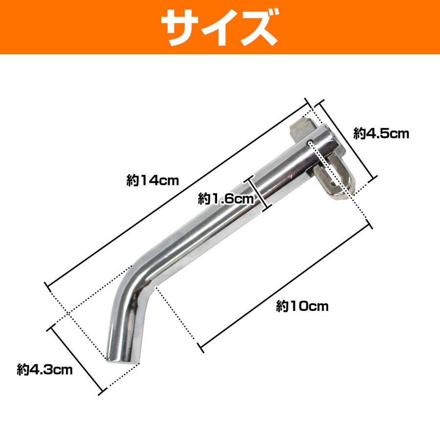 ヒッチピン 2インチ 50mm 5cm 角 レシーバー用 5/8インチ 16mm ピン