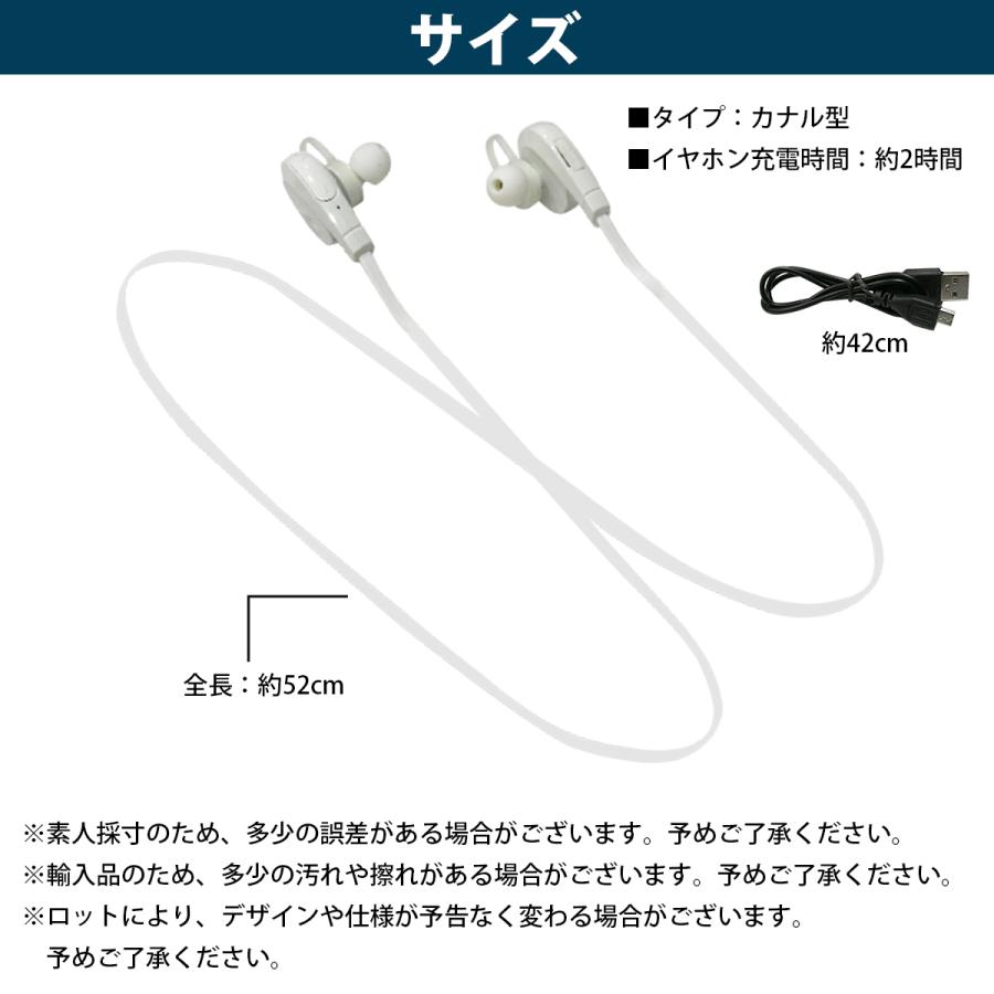 Libratone  インイヤー ワイヤレスイヤホン 軽量 白 Libratone インイヤー ワイヤレスイヤホン 軽量 白