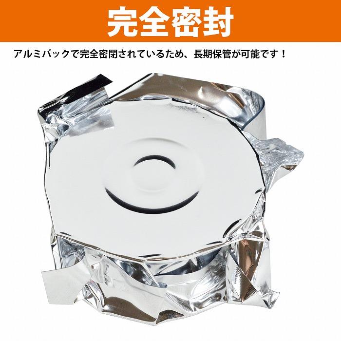 2個 半自動溶接 軟鉄用 ノンガス 0.8mm 1kg 合計2kg フラックス
