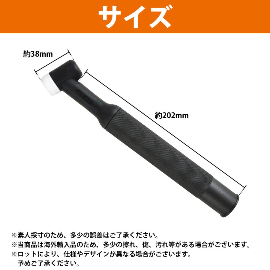 TIG 溶接 トーチボディ 200A 空冷用 フレキシブル トーチ ボディ TIG 溶接 トーチボディ 200A 空冷用 フレキシブル トーチ ボディ