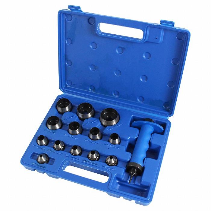 穴あけ ポンチ 13pcs セット 5mm/6mm/8mm/10mm/11mm/13mm/16mm/19mm/22mm/25mm/28mm/32mm/35mm ガスケット 革 レザー の商品画像