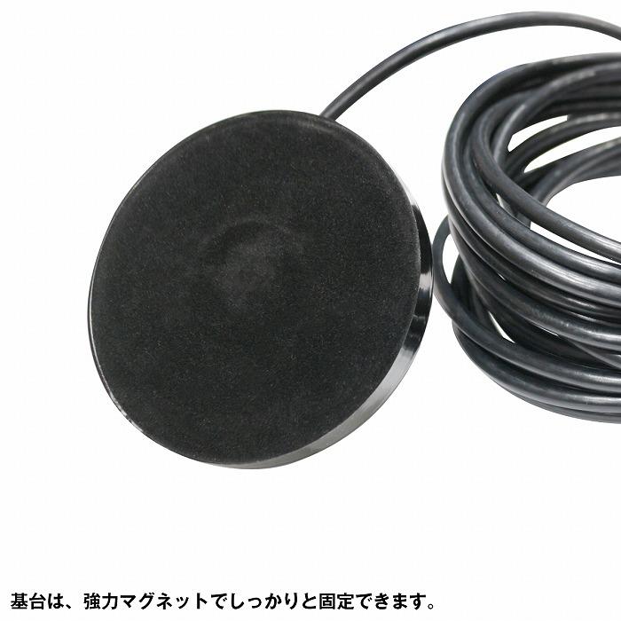 ブラック/黒』アンテナ 基台 & 同軸ケーブル 2点セット 144MHz 430MHz