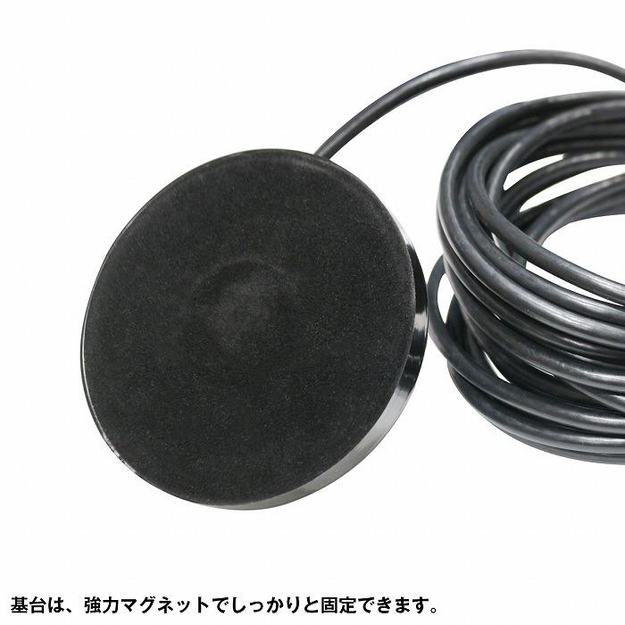 モービルアンテナ3本セット モービルアンテナ 3点セット 高感度 144/430MHz マグネット基台 同軸