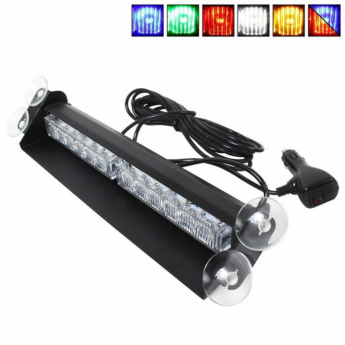全6色』12v/24v フロント リア ガラス固定 LED フラッシュ ライトバー