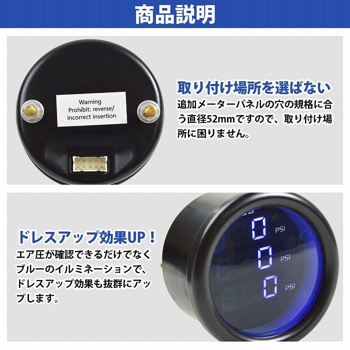ᴗ・ )* リレー 防振マウント デジタルエアゲージ エアサス - パーツ ᴗ・ )* リレー 防振マウント デジタルエアゲージ エアサス - パーツ