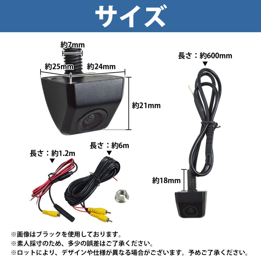 垂直 埋め込み 取付け 高画質 CCD 広角 バックカメラ リアカメラ リア