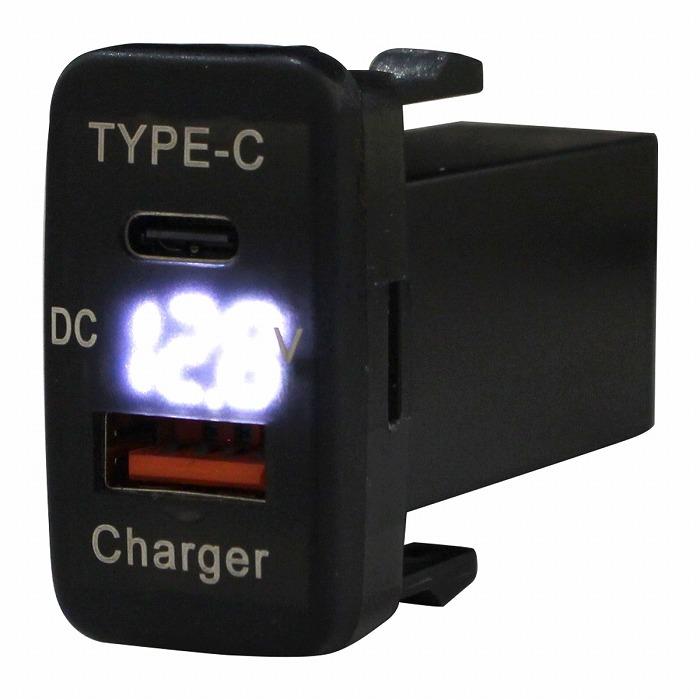 ファンカーゴ NCP20系 H11.8〜H17.9 LED：ホワイト 電圧計 USB Type-C タイプC ポート QC3.0 充電 12V 増設 スイッチホールカバー | 