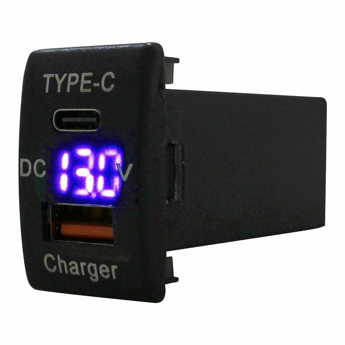スズキA エブリイワゴン DA64W H17.8〜 LED：ブルー 電圧計 USB Type-C