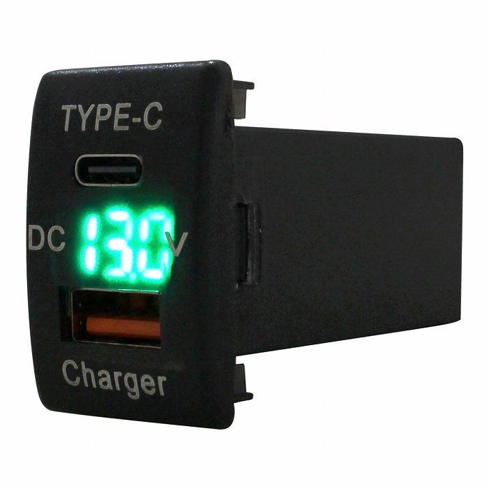 スズキA ワゴンR MH23S LED：グリーン 電圧計 USB Type-C タイプC ポート QC3.0 充電 12V 増設 スイッチホールカバー | 