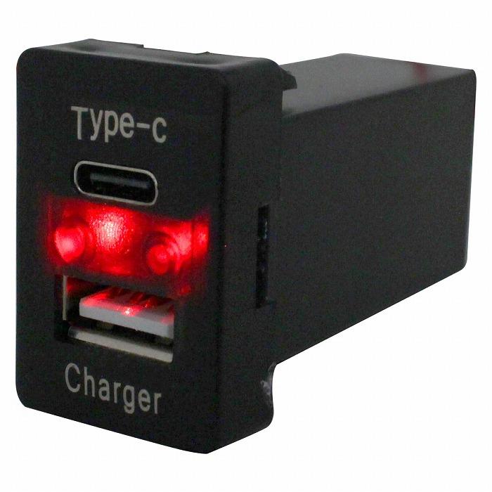 タントカスタム LA600/610S H25.10〜現在 LED/レッド USB Type-C タイプC ポート 充電 QC3.0 12Vパネル スイッチホールカバー | 