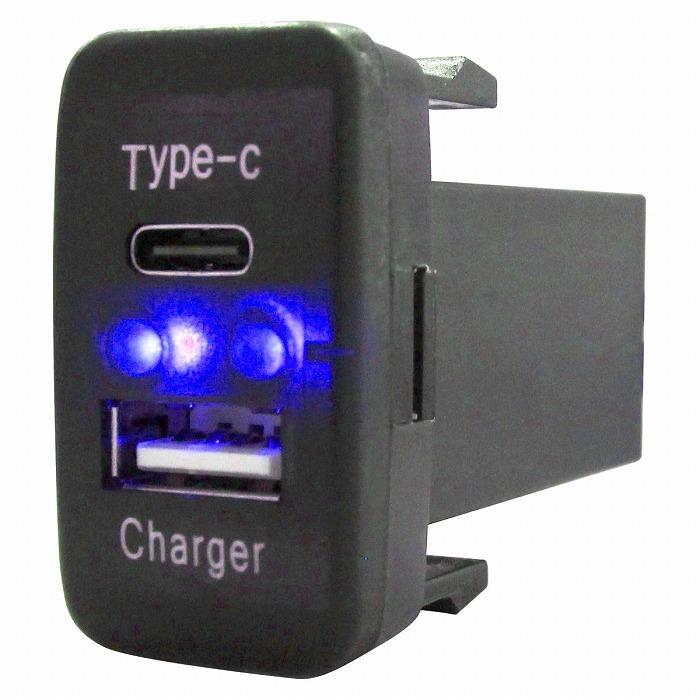 トヨタB ハイエースバン TRH/KDH200系 1型2型3型 LED/ブルー USB Type