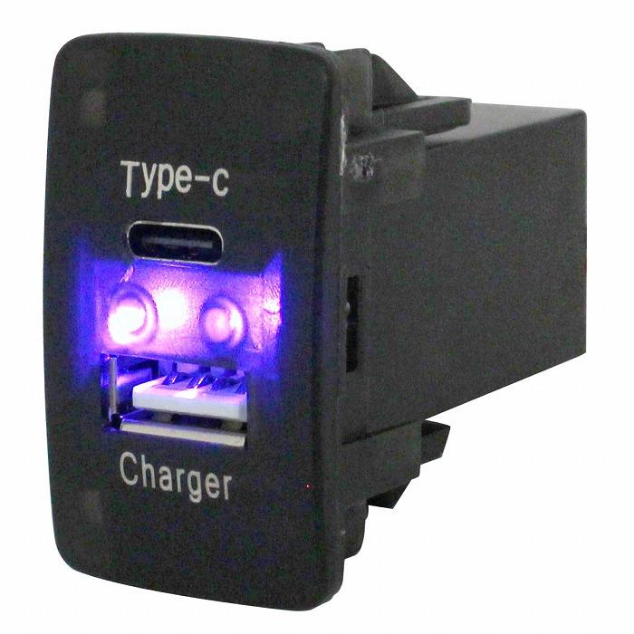 その他 user_90a2cfc9 ホンダA インサイト ZE2/3 H21.2〜現在 LED/ブルー USB Type-C タイプC