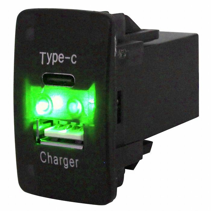 ホンダA N BOX＋カスタム H24.7〜現在 LED/グリーン USB Type-C タイプ