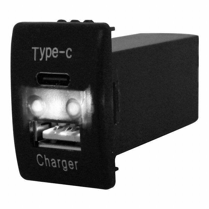 スズキA モコ スズキOEM車(ＭＲワゴン） H23.2〜 LED/ホワイト USB Type-C タイプC ポート 充電 QC3.0 12Vパネル スイッチホールカバー | 