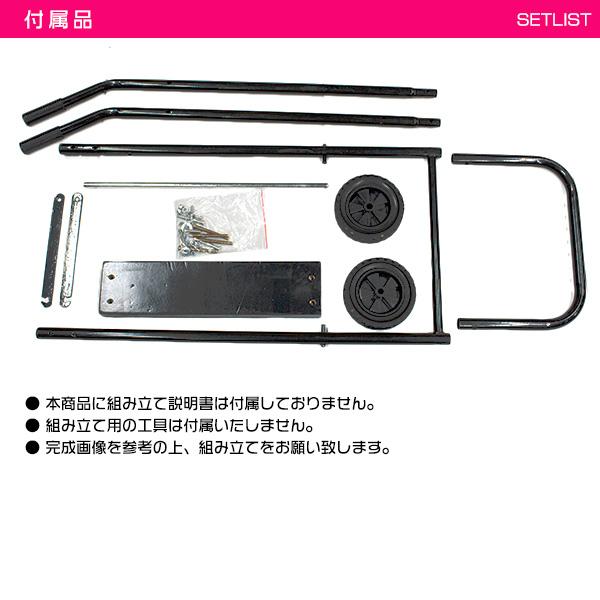 船外機スタンド 2スト15馬力／4スト8馬力程度まで適応 船外機 キャリー スタンド 船 ゴムボート 整備 保管 2馬力 3馬力 |  | 03