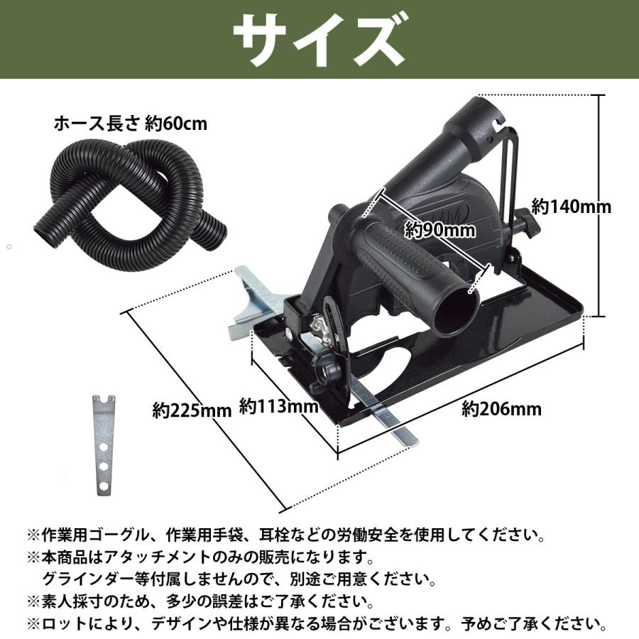 グラインダー 丸ノコ アダプター スタンド 100mm-125mm 対応 ブラケット アングル　角度調整 集塵口 ディスク サンダー |  | 06