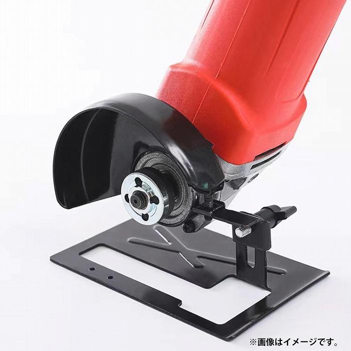ディスク グラインダー サンダー 丸ノコ アダプター スタンド 100mm
