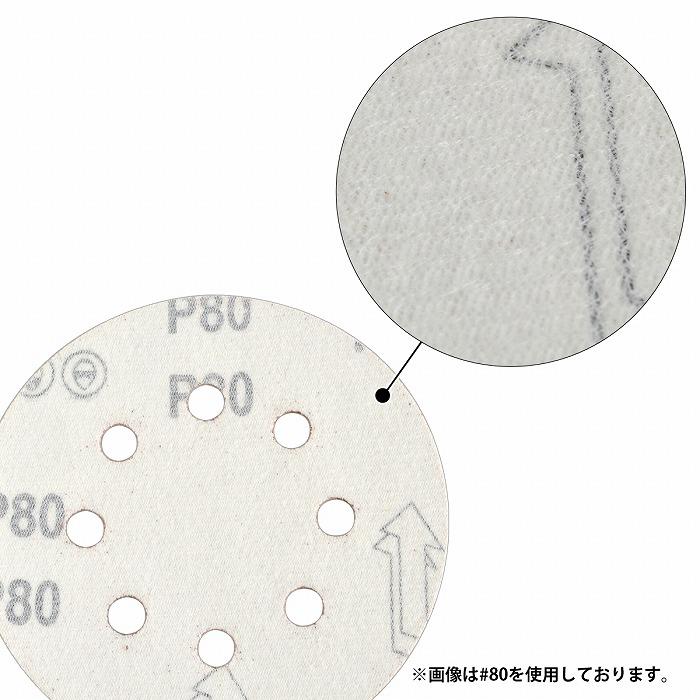 『10種 100枚』 125mm サンドペーパー 丸型 8穴 サンダー マジックパッド #80-#3000 各10枚 ディスク ペーパー 紙やすり 研摩 |  | 04