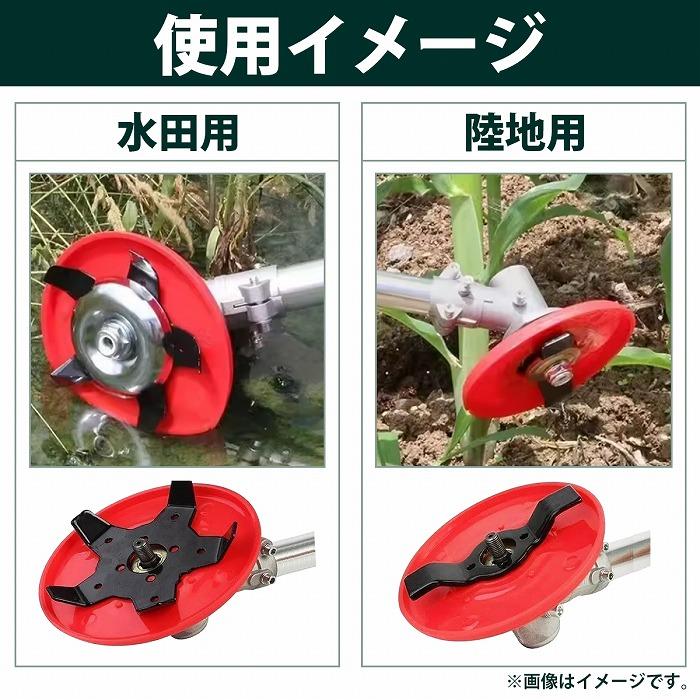 田んぼ 法面草刈り 除草 バリカン ヘッドトリマー 田んぼ 法面草刈り 除草 バリカン ヘッドトリマー