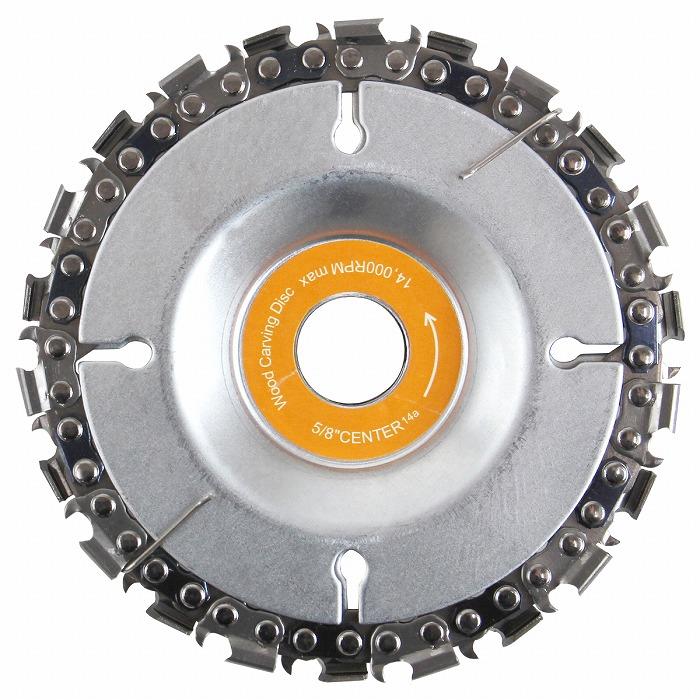 100mm ディスク グラインダー チェンソー 替刃 木材 丸太 プラスチック