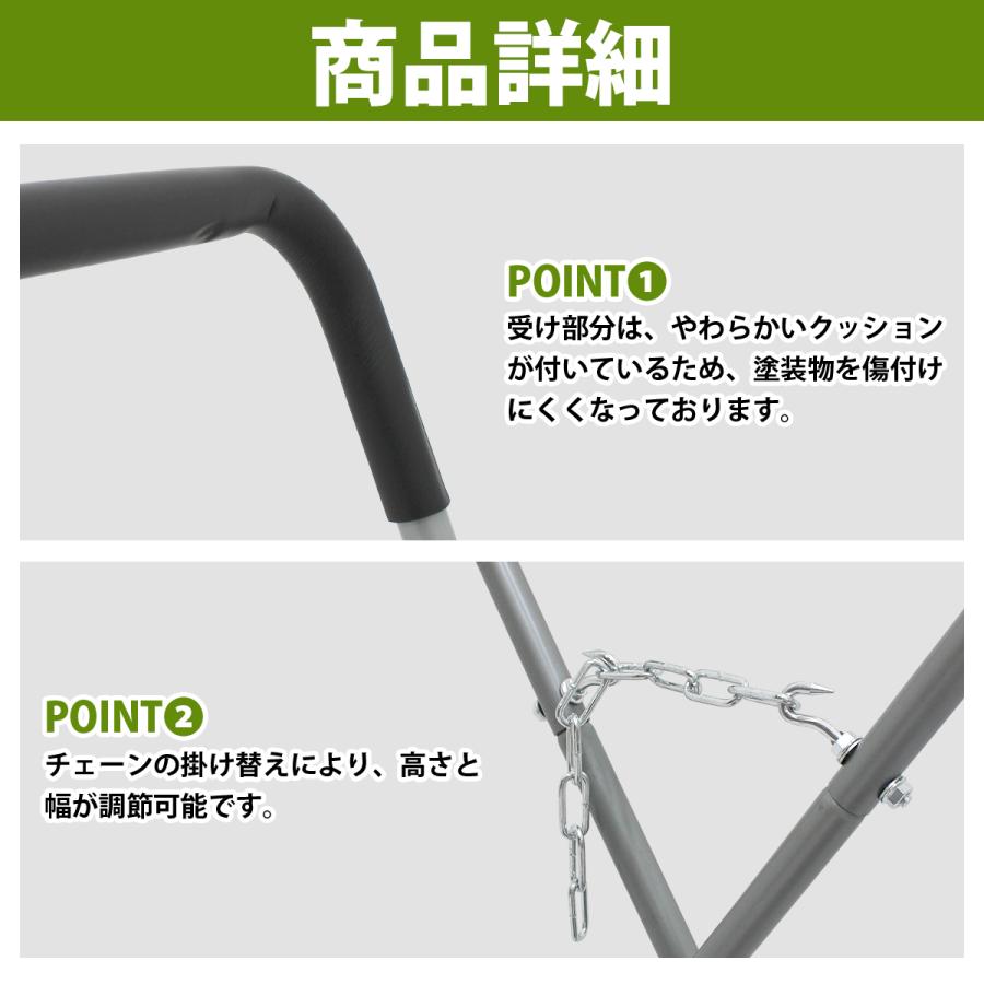 塗装台 塗装スタンド ハンガー ホルダー ステー付き 板金 塗装 修理 バンパーラック スプレースタンド ペイントスタンド |  | 02