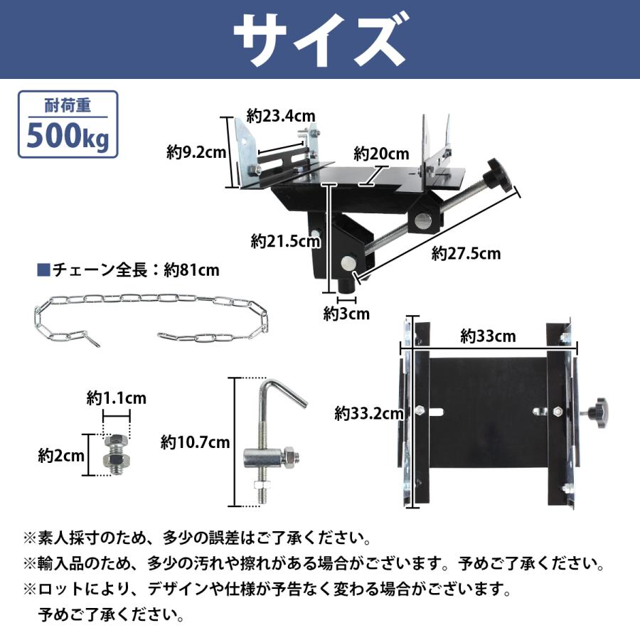 フロアジャッキ ミッションジャッキ 変換 アダプター 角度調整可能 ガレージジャッキ ミッション 交換 下ろし DIY 耐荷500KG |  | 05