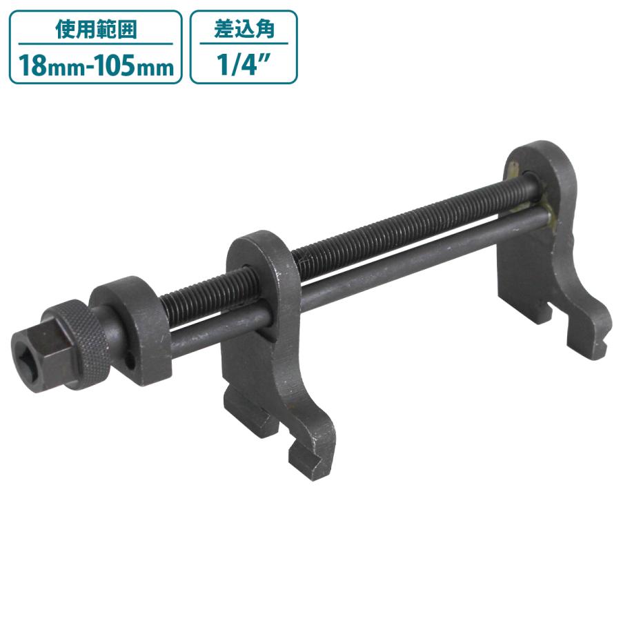 ドラムブレーキシュー ホールド 固定 工具 ツール 18mm-105mm ドラムブレーキ シリンダー カップ 交換 スプリング 外し不要 | 